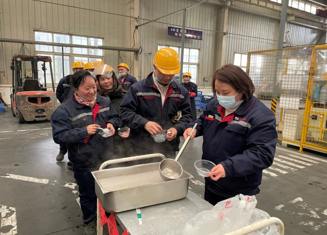 “喜迎元宵節(jié)，暖心送湯圓”關(guān)懷職工慰問活動